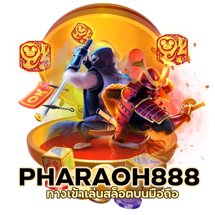 เว็บตรงสล็อต ใจป๋า แจกเครดิตฟรี