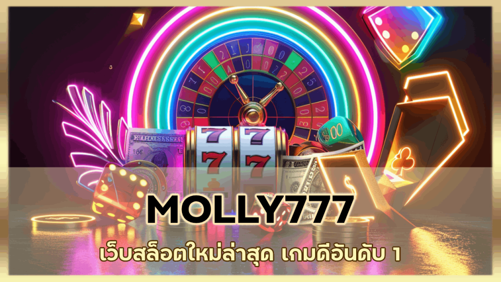 MOLLY777